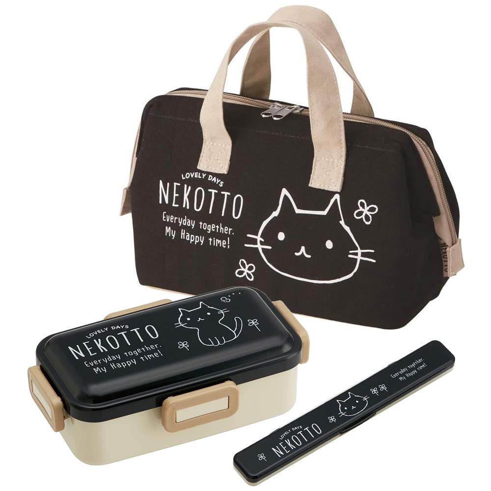 Skater Chopsticks and Chopstick Case Silver Ion Made In ABC3AG Set, 18cm, Ag+ Antibacterial, Nekotto, Japan,