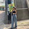 Women's High-Waist Wide-Leg Floor-Length Jeans, Retro Hong Kong Style for Autumn/Winter 2023.