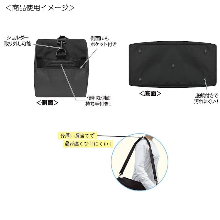 Snoopy Twin Pocket Travel Boston Black Bag, 45L,