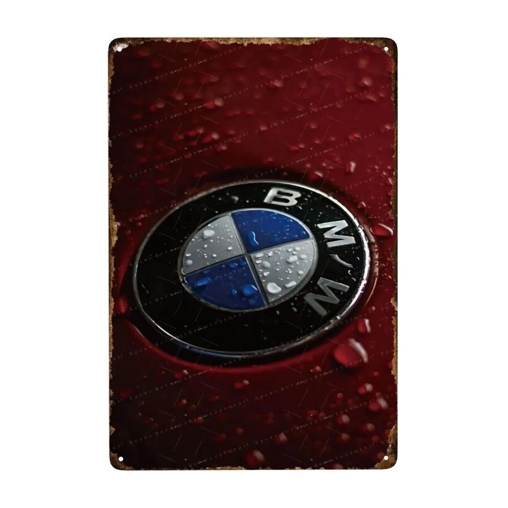 Metal Interior Sports Car Nameplate 20x30cm