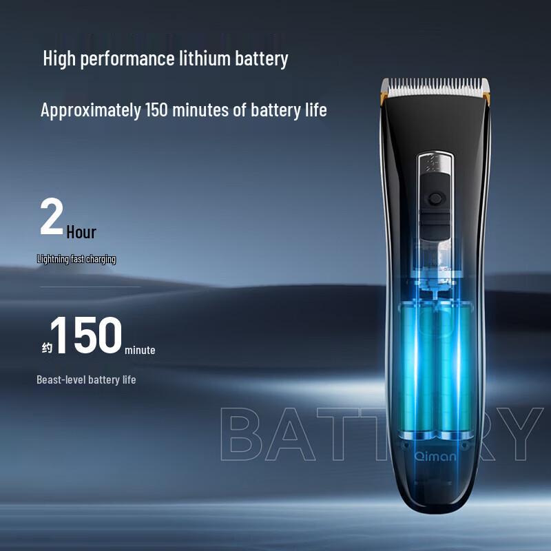 Qiman QM2005 Electric Hair Clipper