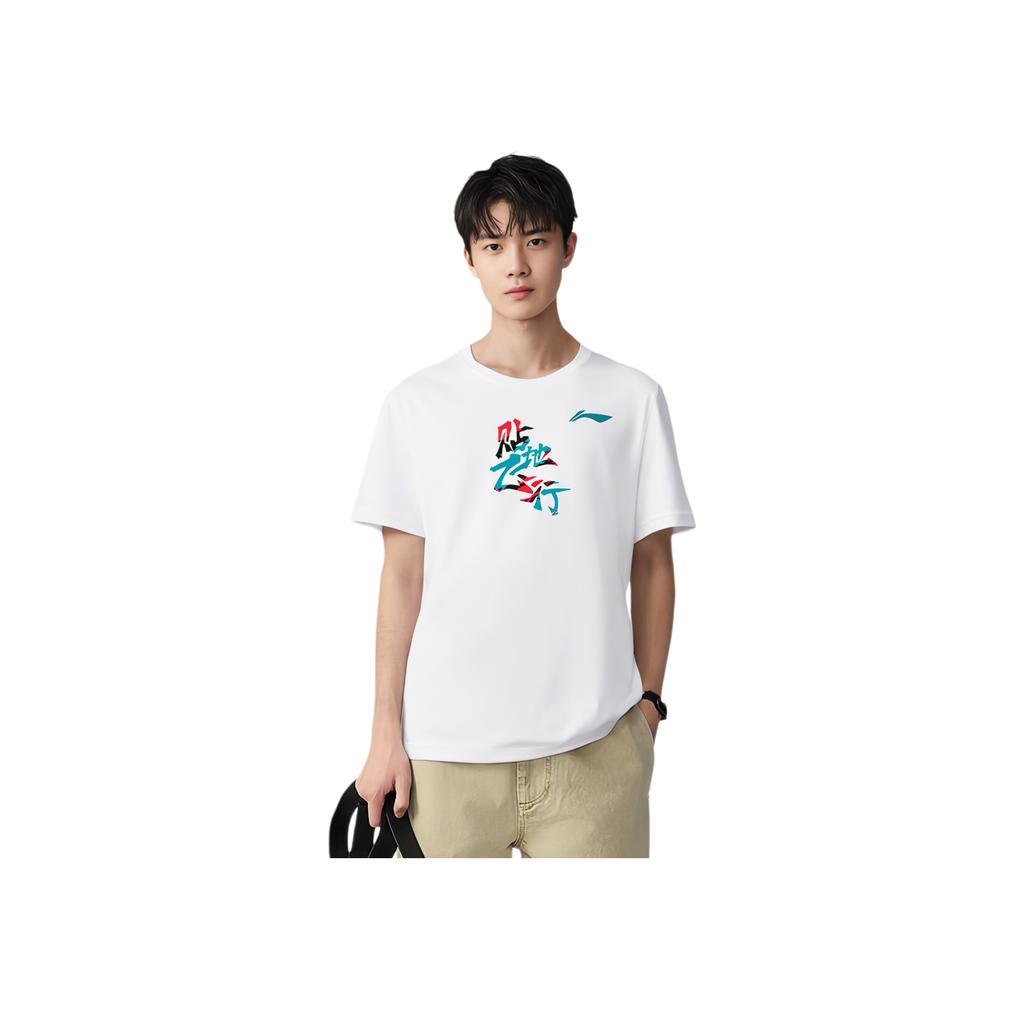 Li-Ning Feather Series Brand Logo Print Round Neck Pullover Short Sleeve T-Shirt Unisex Tops AHST361-2