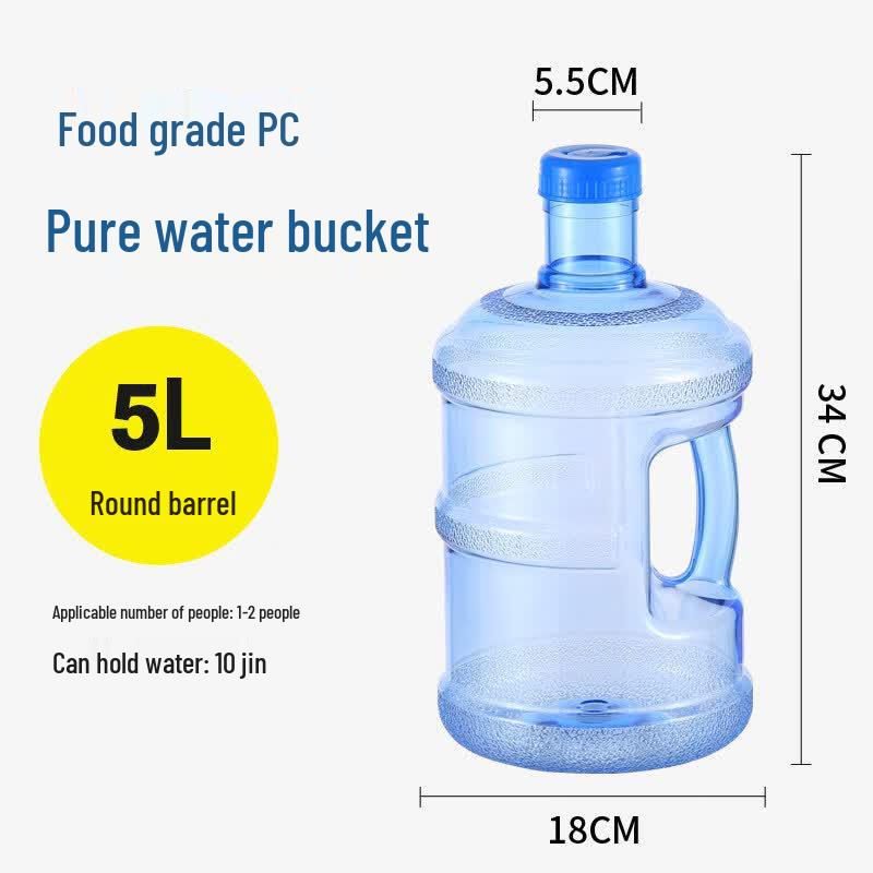 Ru Han 5-Liter Thickened PC Water Dispenser Bucket