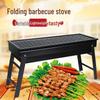 Zhan Ren Zhe Bärbar Utomhus Hopfällbar Kolgrill