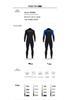 Men's Lycra Quick-Dry Full Body Swimsuit with Sun and Jellyfish Protection
