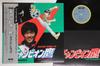 LP Record OST, JUN SATO, YUAN BIAO - Champion Hawk C28A0395 CANYON 1985 Japan Obi Japanese Soundtracks Used