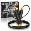 Catsobat Jump Rope for Training and Fitness, Adjustable Rope, Limited Edition Color [30-Day Manufacturer's Warranty] (Shinegold)
