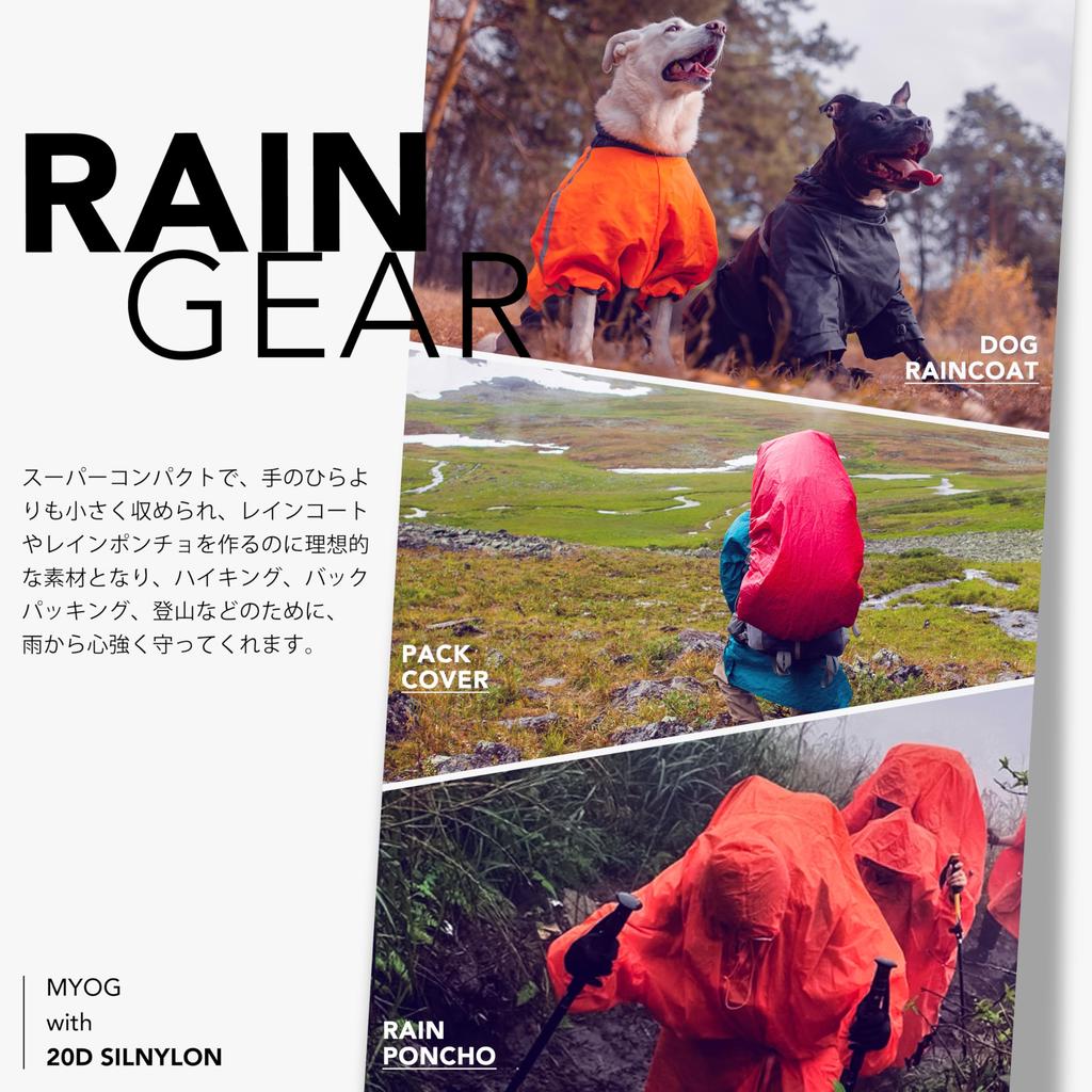 Emma Kites 42g Silnilon 20D Ripstop Nylon Fully 3000mm Water Solid Waterproof Fabric for Outdoor Stuff DIY 3M Cut Size Silicone-Coated Fabric,