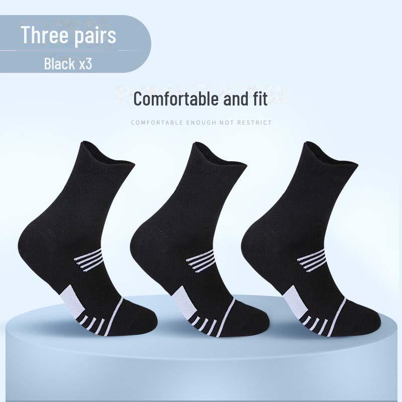Men's Breathable Basketball Socks - Short Tube, Thin, Sweat-Absorbent, Deodorant - Perfect for Autumn/Winter Training and Running.