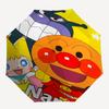 Personalized Name A-Anpanman Print Umbrella - Automatic Open/Close, Eight-Rib Durable Frame, Automatic Folding Umbrella