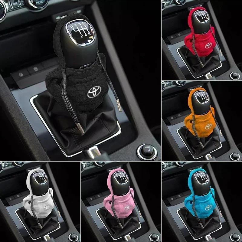 1Pcs Car Gear Shift Knob Cover Manual Handle Gear Sweatshirt Change Lever Cover For Toyota Prius Camry Crown Auris Rav4s TRD