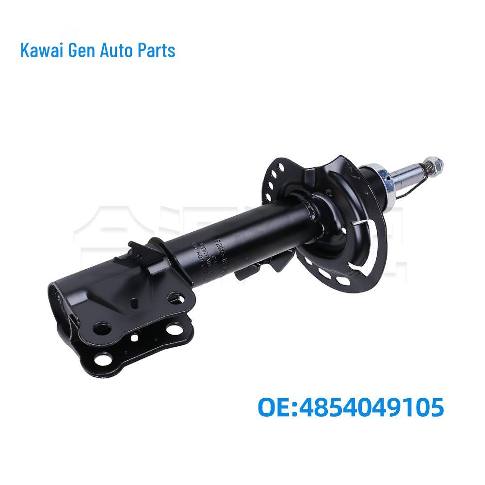 Rear Left Shock Absorber for Lexus RX300 2WD (1997-2003), Part No. 4854049105
