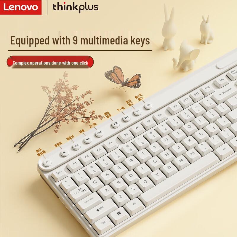 Lenovo Thinkplus Wireless Silent Full-size Keyboard