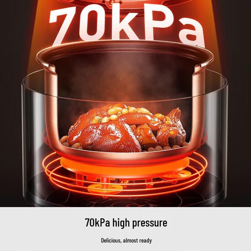 Joyoung 5L Smart Electric Pressure Cooker with Dual Pots CN plug (adapter included)