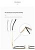 2026 Women's Fashionable Cat Eye Anti-Blue Light Glasses with Versatile Metal Frame and Plano Lenses