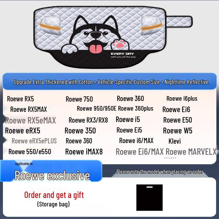 

Автомобільний передній сонцезахисний козирок - Теплоізоляційна сонцезахисна панель для малих автомобілів