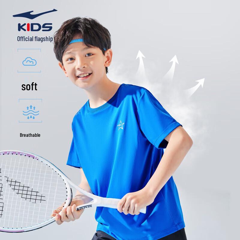 ERKE Boys  Youth Round Neck Short Sleeve T-Shirt 165