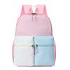 Schoolbag New High-value Children's Schoolbag Korean Version Cute Contrasting Color Student Backpack Large Capacity Lightweight Weight Backpack