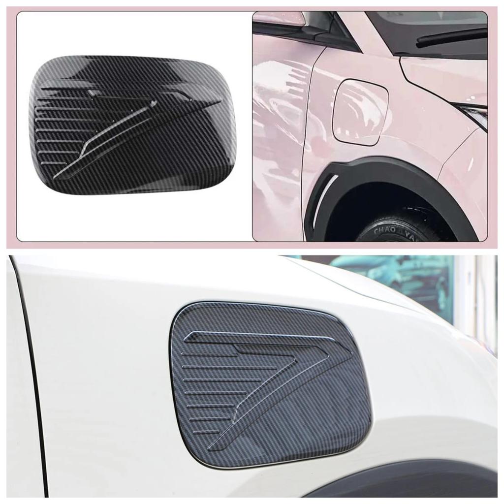 Car Charging Port Dust Plug Protective Cover Sticker for BYD Seagull Dolphin Mini 2025 2025 Exterior Styling for Left Hand Drive