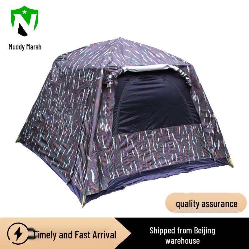 Automatic Quick-Open Four-Season Tent