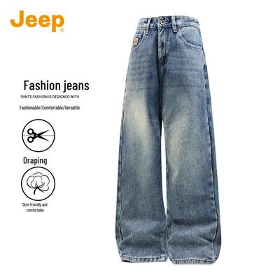 Men's Loose Straight Fit Denim Jeans