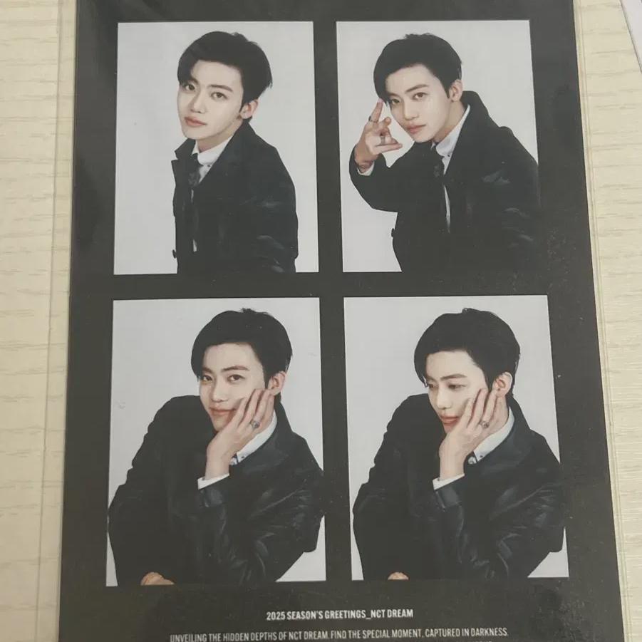 

Ncitydream 2025 Сезонные поздравления Сезонные поздравления 4 Cits