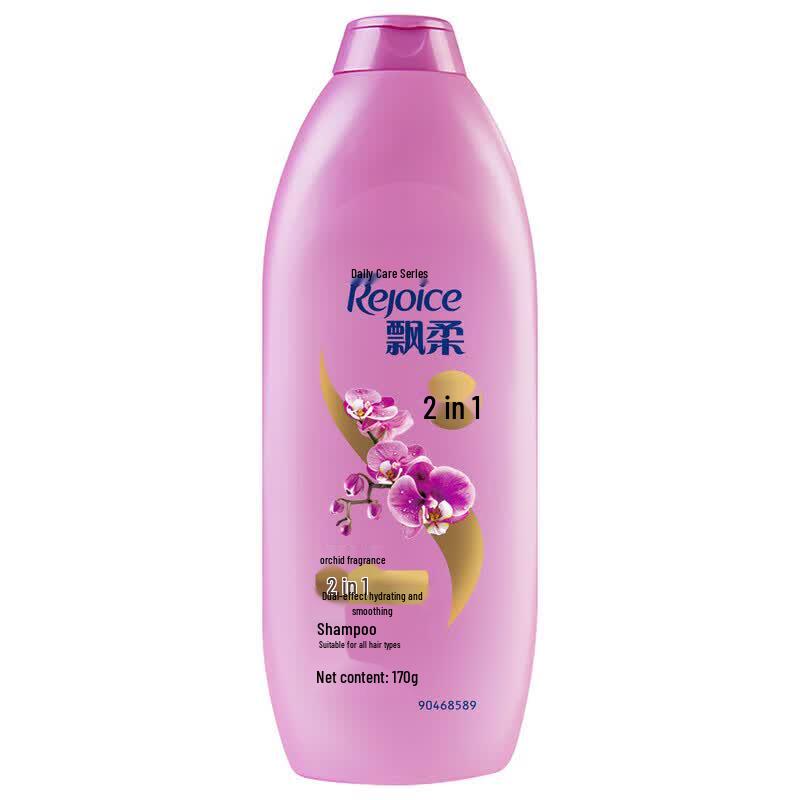 Rejoice Daily Care Dual-Effect Hydrating Shampoo