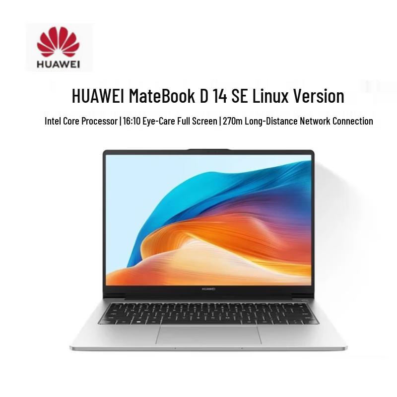 

Huawei MateBook D 14 SE Linux Thin & Light Laptop (CN version)