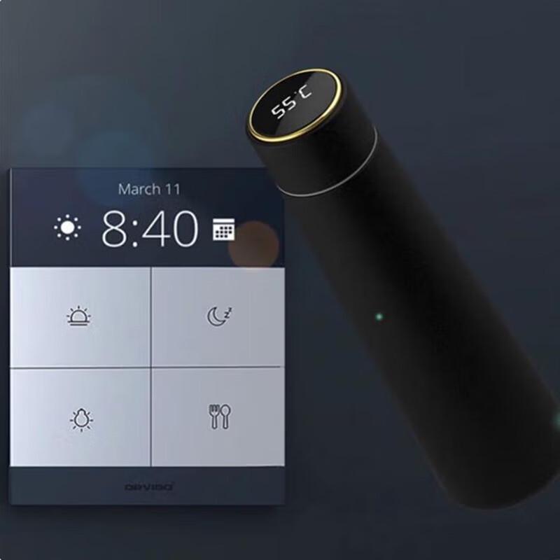 Hongpa LED Smart Insulated Cup