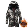 Milin Winter Camouflage Cotton Work Jacket