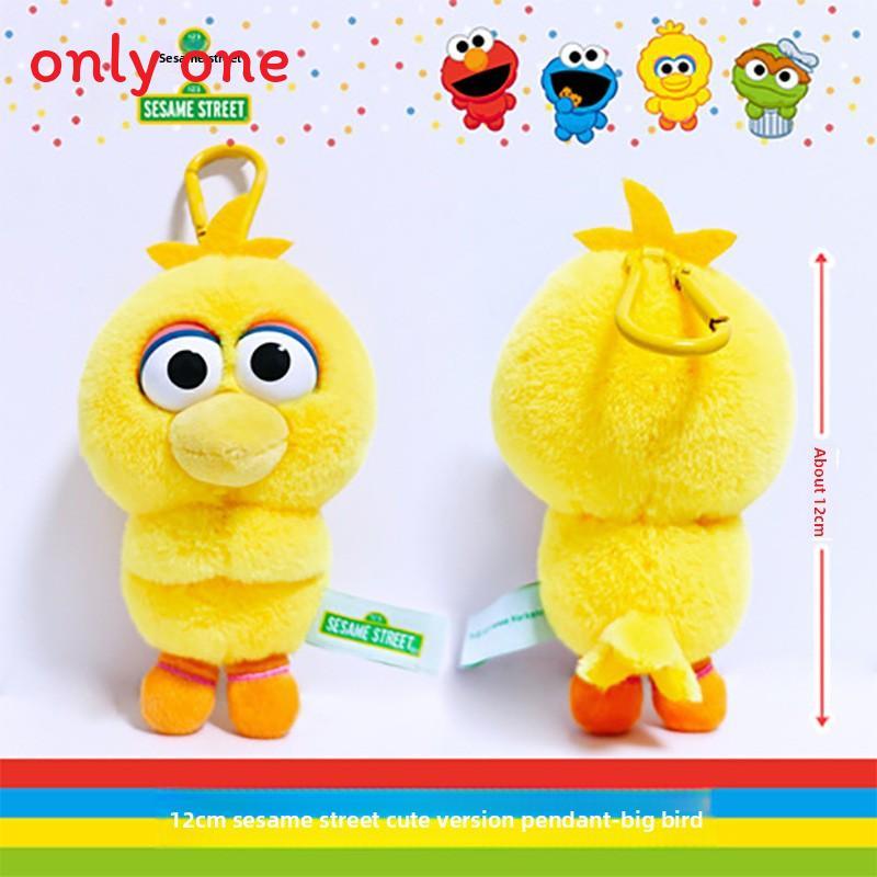 Sesame Street Elmo Portachiavi Peluche Animale Carino Cartone Animato Giocattolo Regalo Per Bambini