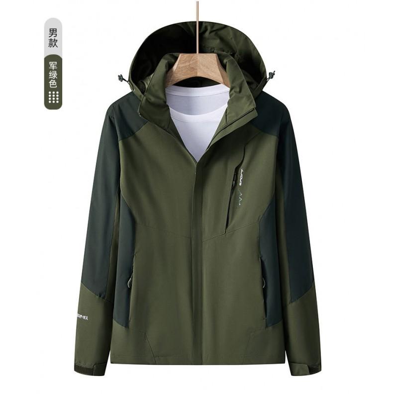 Detachable Hooded Windproof Waterproof Outdoor Hiking Jacket