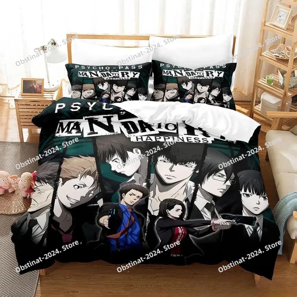 New Psycho Pass Bedding Set Printed Duvet Cover Sheet Pillowcase Soft Quilt Cover Full Queen King Size Anime parure de lit Bed