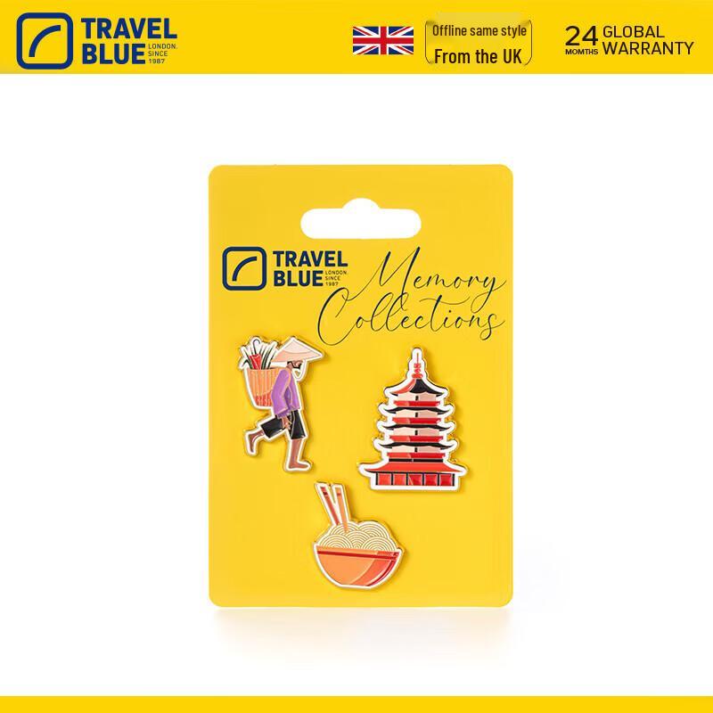 Travel Blue Collectible Cultural Souvenir Pin