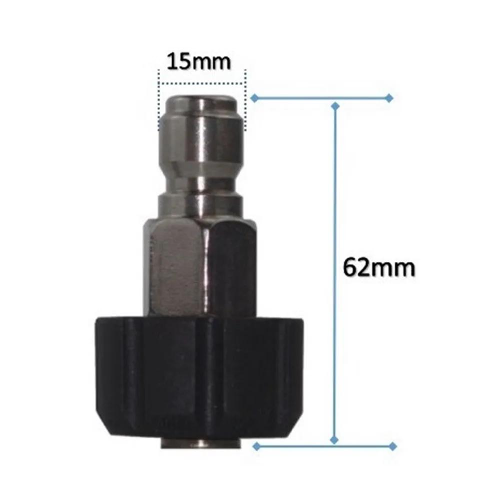 1/4 3/8 inch Quick Disconnect Male to M22 14 15 Female Adapter for Pressure Washer Snow Foam Lance Accessories