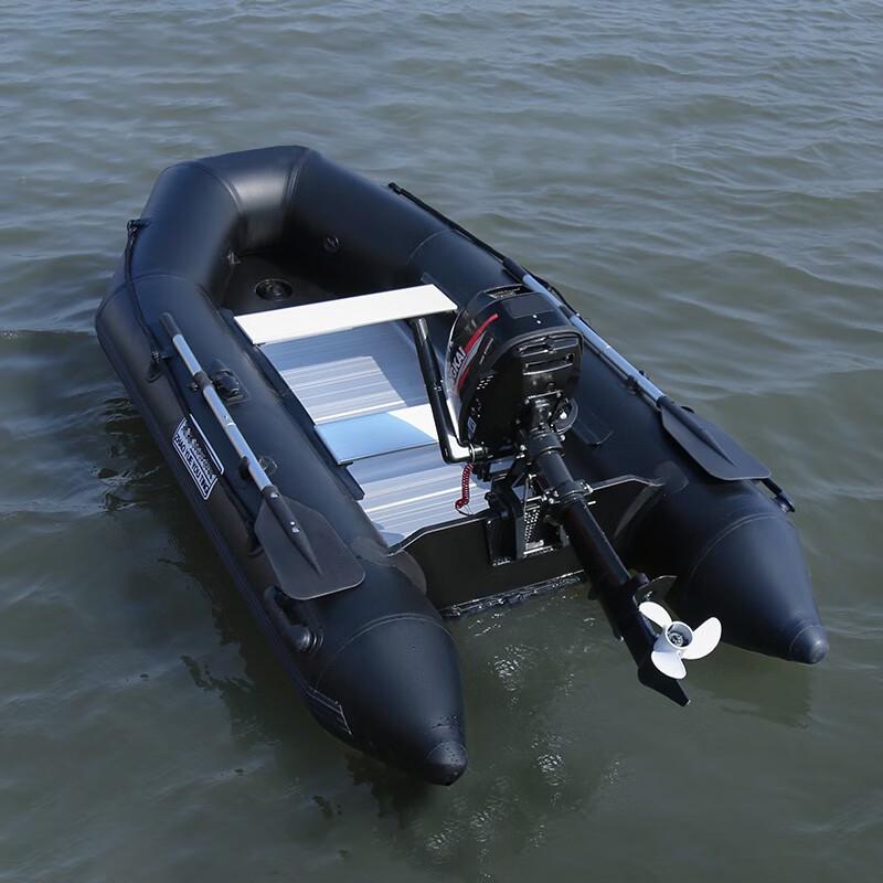 Hard Bottom Inflatable Assault Fishing Boat