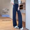 Women's Ice Silk High-Waisted Wide-Leg Pants - Summer 2026, Lightweight, Draped, Loose Fit for Shorter Figures