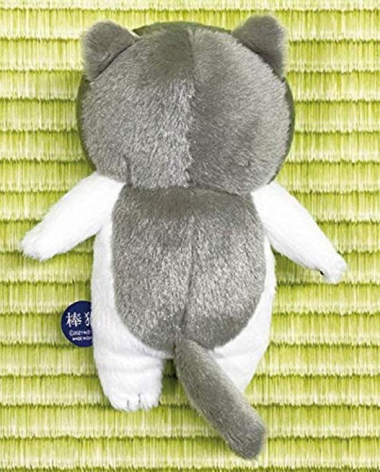 Naitou Design Laboratory (Naitou Design) Bouneko [stick Cat] Nezubou Cat Stuffed Toy