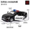 1:36 F-150 Mustang Challenger R8 Beetle Defender Camaro Serie Auto della Polizia Modello di Auto in Lega Metallica Pressofusa Giocattoli per Bambini Regali