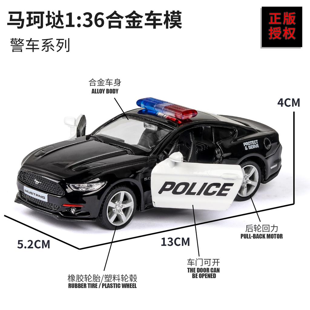 1:36 F-150 Mustang Challenger R8 Beetle Defender Camaro Serie Auto della Polizia Modello di Auto in Lega Metallica Pressofusa Giocattoli per Bambini Regali