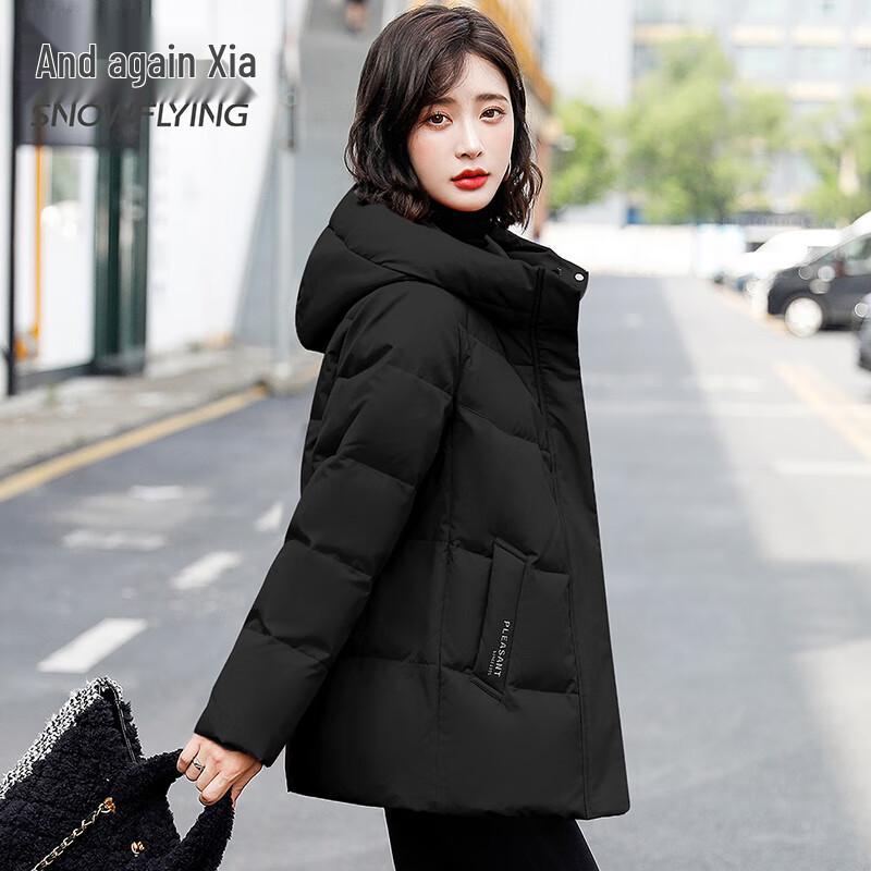 SNOWFLYING Women's Lightweight Hooded Down Jacket