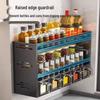 Abdo Wall-Mounted Kitchen Seasoning Rack