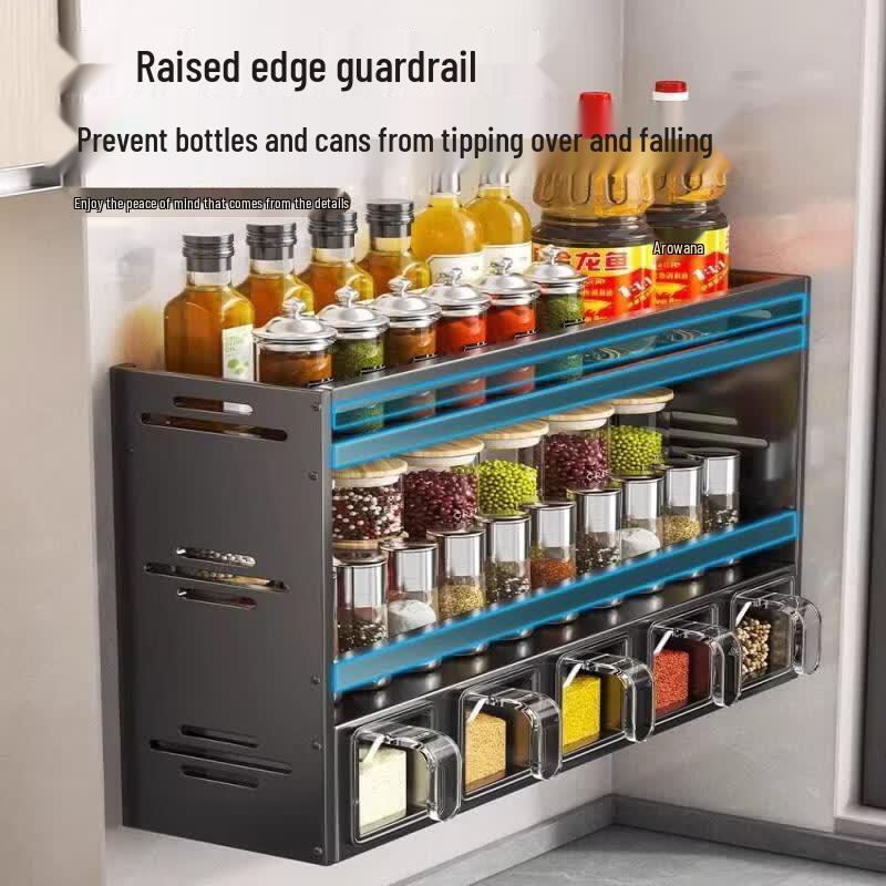 Abdo Wall-Mounted Kitchen Seasoning Rack