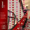 Bridal Chamber Stair Railing Decoration Set for Indoor Engagement & Wedding Celebration