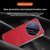 For Xiaomi Mi 17 Ultra Case Luxury Leather Skin Lens Protective Back Cover Case For Xiaomi Mi17 Ultra Full Cover Phone Shell