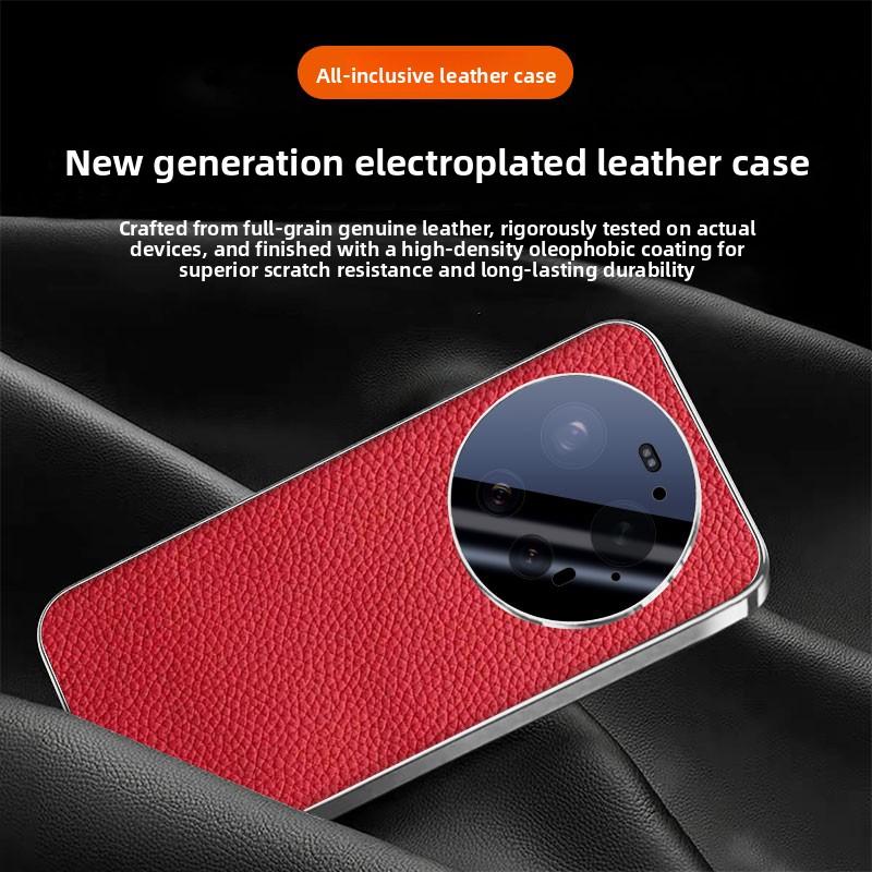 For Xiaomi Mi 17 Ultra Case Luxury Leather Skin Lens Protective Back Cover Case For Xiaomi Mi17 Ultra Full Cover Phone Shell