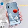 Applicable to oppoA11 mobile phone case, the new PDVM11 silicone PDVMo1 protective case for the Year of the Horse, all-inclusive anti-drop soft case