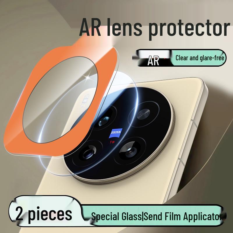 Youlang Kameraschutz für Vivo X300Pro/200Pro+ Rückkamera