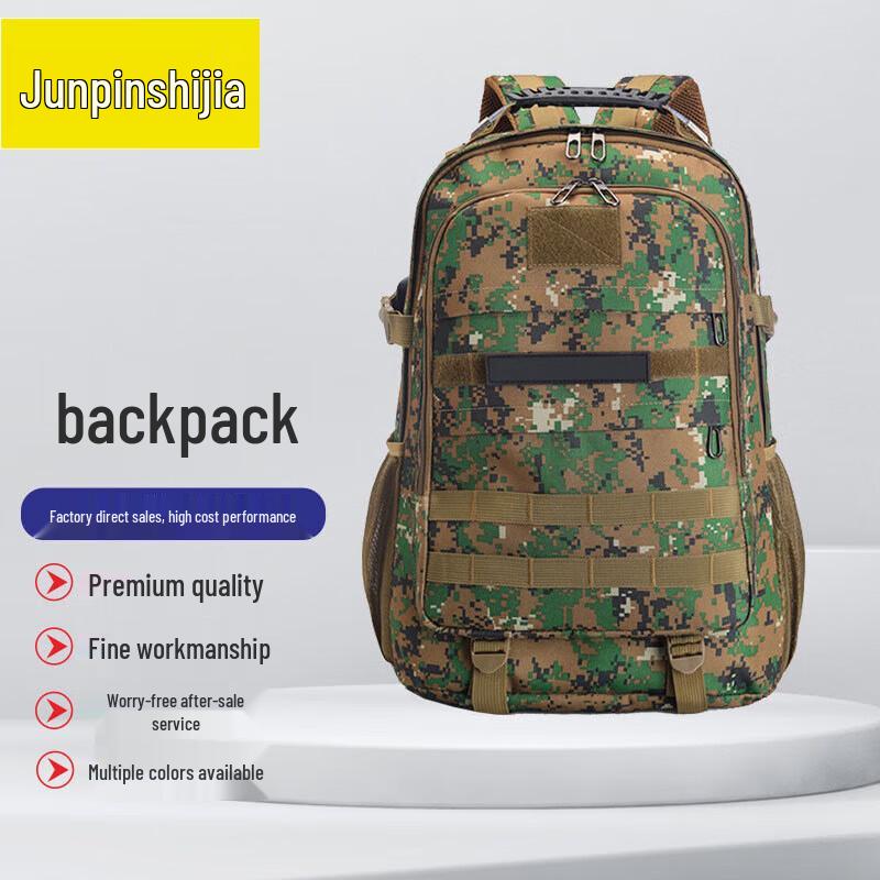 Multi-functional Outdoor Camouflage Backpack