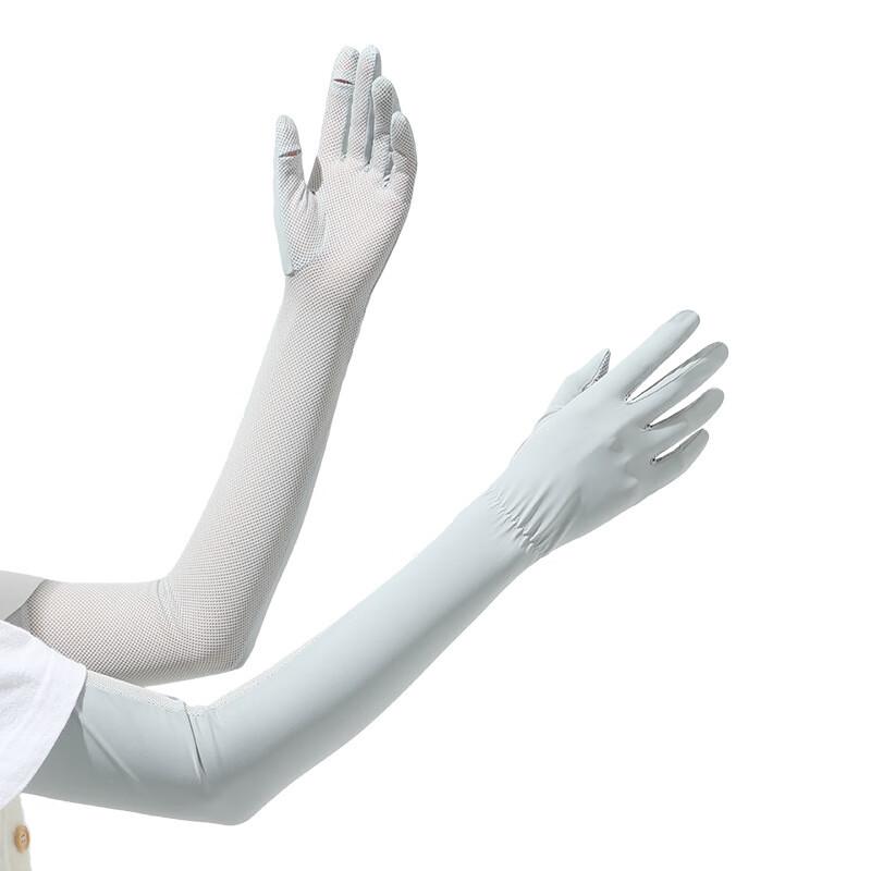 Lilang Sun Protection Cooling Arm Sleeves